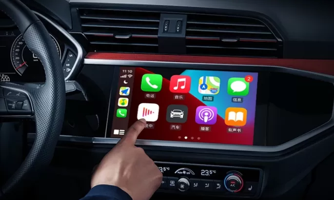 car-entertainment-system.jpg