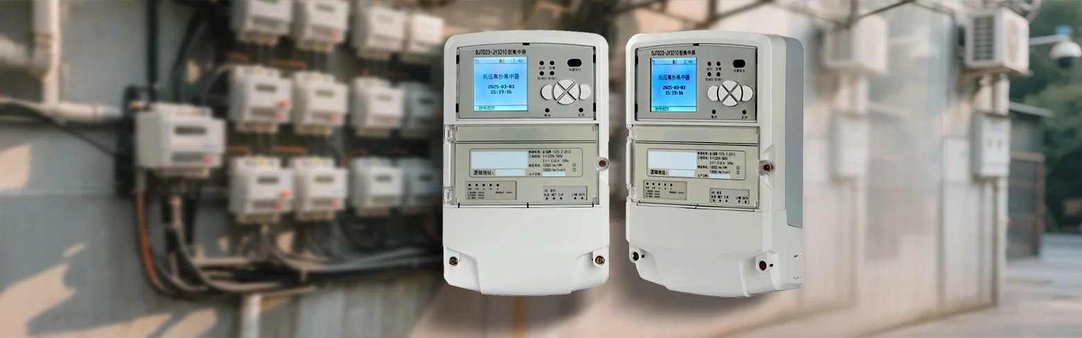 数据记录器/集中器中的电池功能