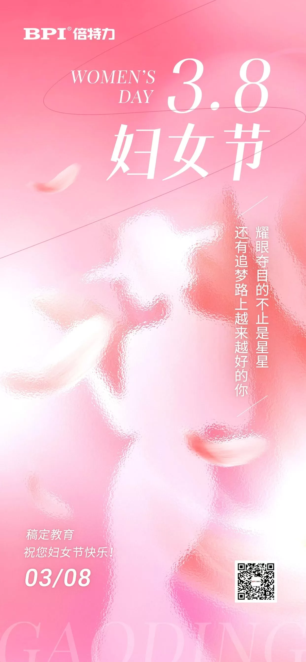 fd2dd33d0da851d6ddab7bb391f822ac.jpg