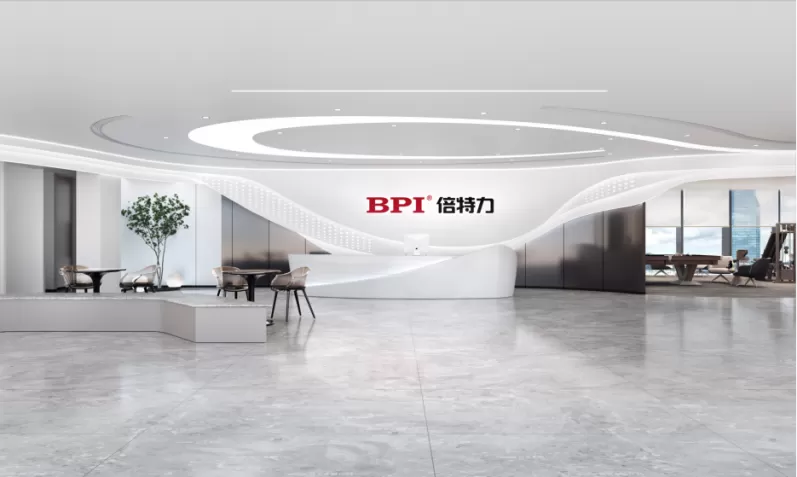 iso13485 factory.png