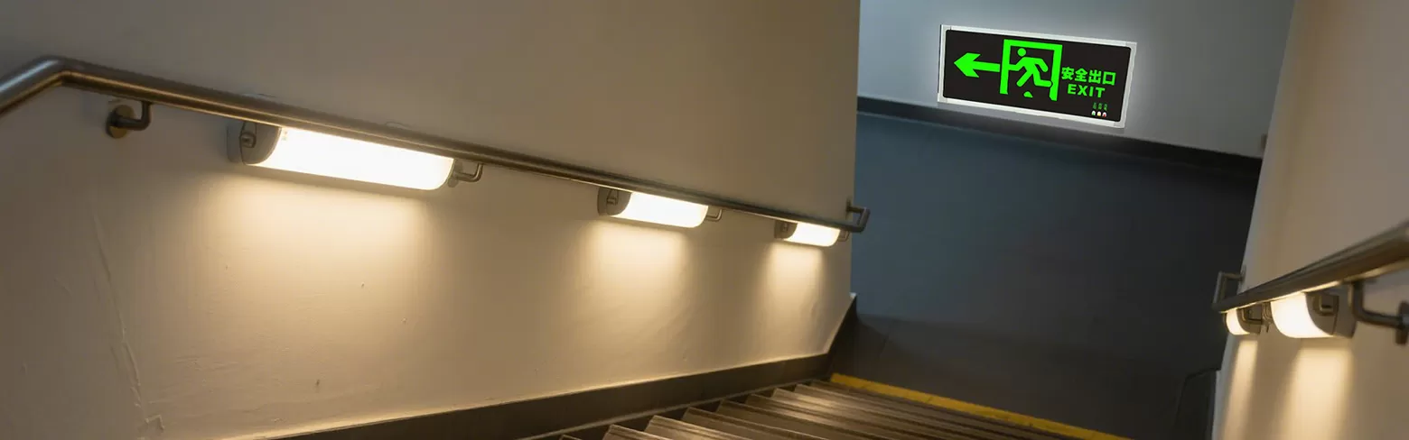 BPI电池在照明和灯具中的应用